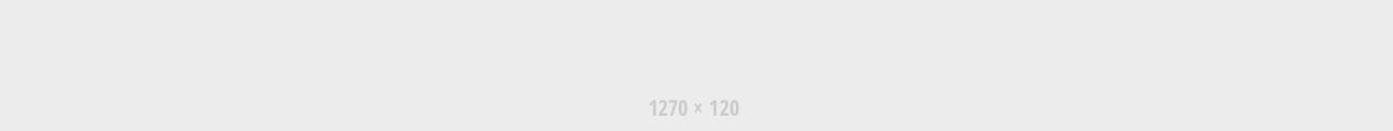 1270x120