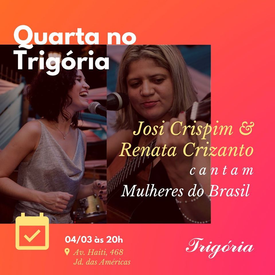 MEGAPOP