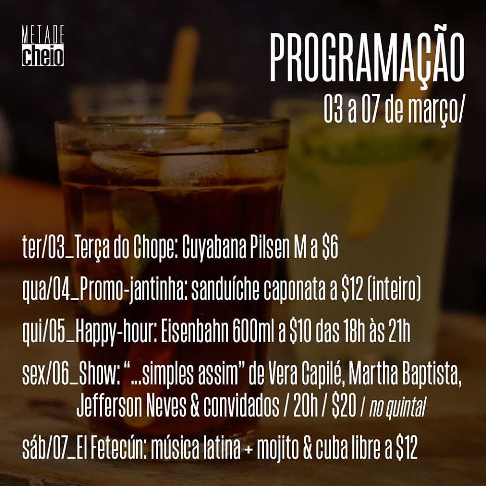 MEGAPOP