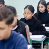 Matr�cula para 2027: inscri��es abertas para escolas estaduais de SP a partir de 1� de setembro