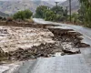 Presidente do Chile declara zona de cat�strofe ap�s forte enxurrada em Santiago