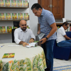 Lanamento do livro: E agora, v Manuel?