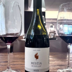 Conhea a origem da uva Syrah, fruta cultivada na antiga Prsia e com histria que remonta ao Oriente Mdio