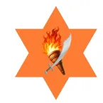 Fogo Sagrado de Egunit