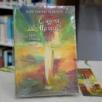 Lanamento do Livro "E agora, v Manuel?