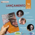 LANÇAMENTO VIRTUAL DO PRIMEIRO LIVRO DE PATY WOLFF 16/07