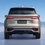 Geely apresenta SUV híbrido potente e tecnológico no Salão de Paris
