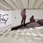 Museu Oscar Niemeyer abre nos feriados de novembro