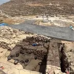 Arque�logos fazem descoberta que apoia relato b�blico da Arca da Alian�a