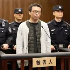 China executa homem que matou chefe rico por causa de s�rie da Netflix