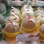 Melão japonês de R$ 36 mil: a fruta mais cara do mundo