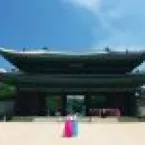 Japão é o destino mais barato para brasileiros viajarem em julho