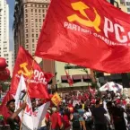 PCdoB declara apoio oficial a Lula para presidente