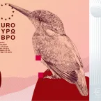 Conhe�a as novas caras do dinheiro europeu: de Beethoven a cegonhas