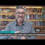 Inflação cai, mas dívida do governo e juros altos ainda preocupam