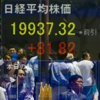Mercados asi�ticos fecham sem dire��o �nica ap�s alta em Nova York e incertezas sobre guerra