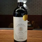 Dia do Cabernet Sauvignon: quatro r�tulos premiados em degusta��o especial