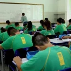 Censo Escolar 2026 revela n�mero de alunos nas escolas brasileiras