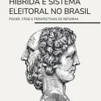 10 livros escritos por profissionais do Direito que você precisa conhecer