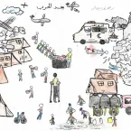 Crian�as em Gaza desenham o inferno de tr�s anos de guerra
