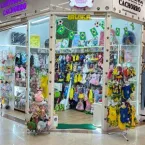 Copa do Mundo aquece venda de roupinhas para pets no Mega Moda