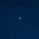 Lua e tr�s planetas se alinham e podem ser vistos a olho nu; veja fotos