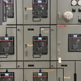 ABB reforma el�trica do museu Smithsonian para os 250 anos dos EUA