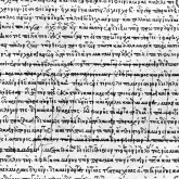 Intelig�ncia artificial traduz texto de 2 mil anos que descreve a ressurrei��o de Jesus