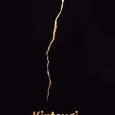 Livro 'Kintsugi' transforma cicatrizes emocionais em poesia de supera��o