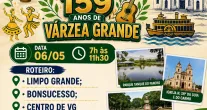 �Da sala para a cidade: Escola Dep. Emanuel Pinheiro transforma V�rzea Grande em sala de aula em aula de campo do Projeto 159 anos�