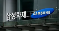 Samsung injeta 1 bilh�o de d�lares em nova empresa de IA criada com apoio da Nvidia