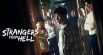 Viki: 10 s�ries asi�ticas imperd�veis para maratonar em outubro