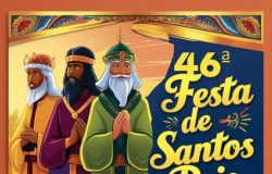 FESTA DE SANTOS REIS - ALTO DIAMANTINO