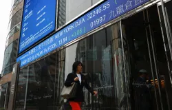 Bolsas asiticas fecham mistas; Xangai sobe na volta de feriado