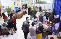 Feira liter�ria passa a integrar calend�rio oficial de MS