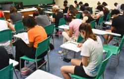 Unicamp abre inscri��es para o Vestibular 2027 at� 31 de agosto