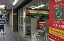 Farm�cia Popular: novas regras anunciadas pelo Minist�rio da Sa�de