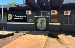 Operador de betoneira morre ap�s suspeita de choque el�trico em Ponta Por�