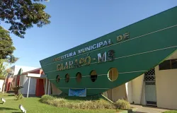 TCE investiga contrato de R$ 7,8 milh�es para terceirizar educa��o em Caarap�