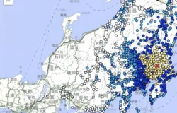 Terremoto de 5,9 atinge o Jap�o e deixa 37 feridos