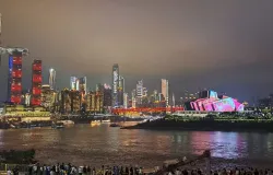 Chongqing: a gigante cidade da China que virou um dos maiores centros de ind�stria e tecnologia do mundo