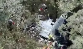 Destro�os do helic�ptero do cantor Rick s�o encontrados em serra catarinense