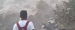 Terremoto atinge a It�lia: pr�dios balan�am e turistas fogem de �rea com 'grandes danos'