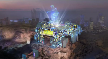 Arbia Saudita anuncia projeto de estdio futurista para Copa 2034