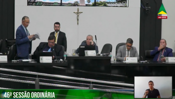 Cmara de Cuiab autoriza Emanuel a fazer emprstimo de R$ 169 milhes