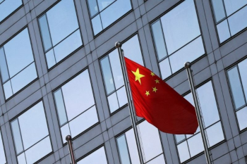 Bandeira da China em Pequim • 08/02/2024 REUTERS/Florence Lo
