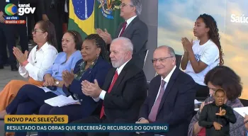 Lula participa do anncio dos resultados do Novo PAC Selees