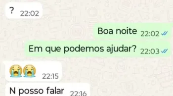 Guarda Municipal de Cabo Frio - Folhamax