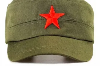 Bon� que simboliza o socialismo, muito usado por Fidel Castro, dispon�vel no Mercado Livre