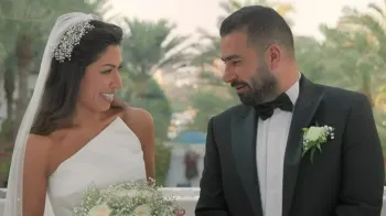 Casamento s Cegas - Habibi: O amor  lindo, mas se sustenta sem dinheiro?